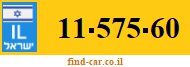 11-575-60