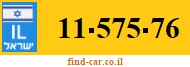 11-575-76