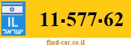11-577-62