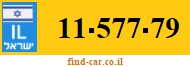 11-577-79