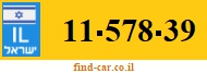 11-578-39