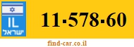 11-578-60
