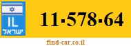 11-578-64