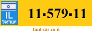 11-579-11
