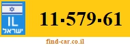 11-579-61