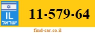11-579-64