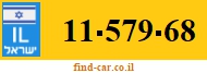 11-579-68