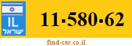 11-580-62
