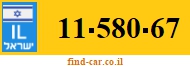 11-580-67