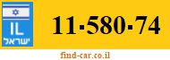 11-580-74