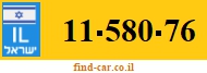 11-580-76