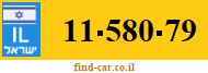 11-580-79