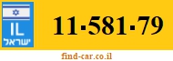 11-581-79
