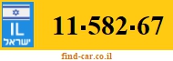 11-582-67