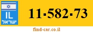 11-582-73