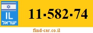 11-582-74