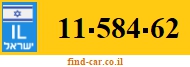 11-584-62