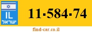 11-584-74