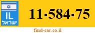 11-584-75