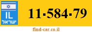 11-584-79