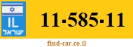 11-585-11