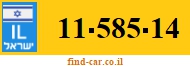 11-585-14