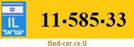 11-585-33