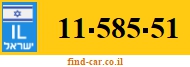 11-585-51