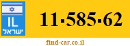 11-585-62