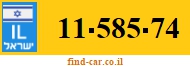 11-585-74