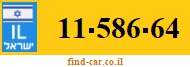 11-586-64