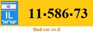 11-586-73