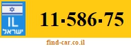 11-586-75