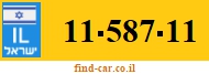 11-587-11