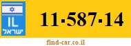 11-587-14