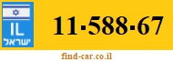 11-588-67