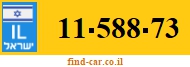 11-588-73