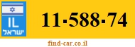 11-588-74