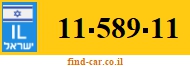 11-589-11