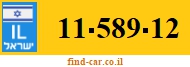 11-589-12
