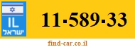 11-589-33