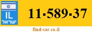 11-589-37