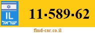 11-589-62