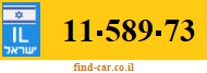 11-589-73
