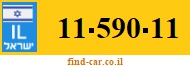 11-590-11