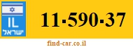 11-590-37