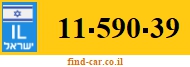 11-590-39