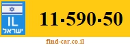 11-590-50