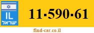 11-590-61