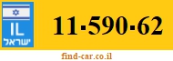 11-590-62